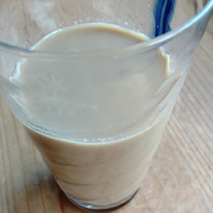 れいにゃ〜ん✿さん、こんにちは:-)
コーヒー牛乳みたいだけど、ノンカフェインで体にも良いですね!
ごちそうさまでした(^^)